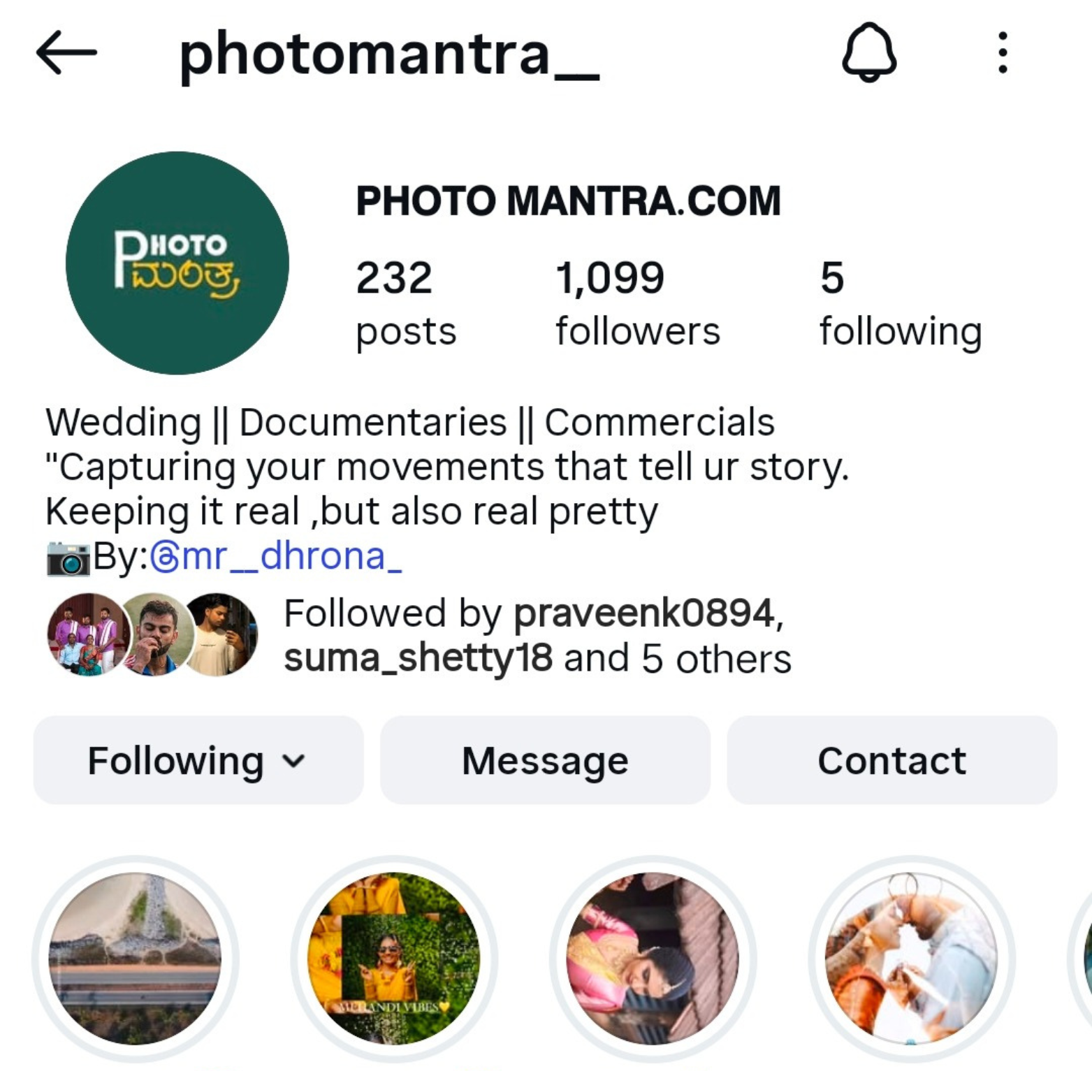 Vibrant Sangeet night decor at a popular convention hall in Kundapura, featuring colorful drapes and professional event lighting.